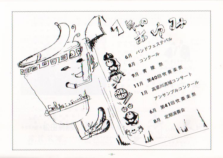 ��Q�U�������t��@�y�[�W�P�T