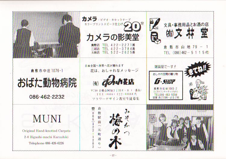 ��Q�U�������t��@�y�[�W�P�V