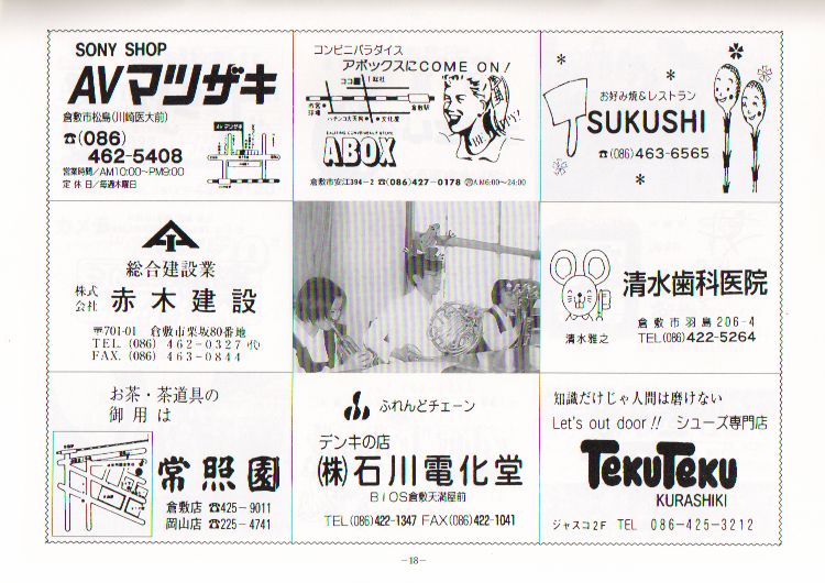 ��Q�U�������t��@�y�[�W�P�W