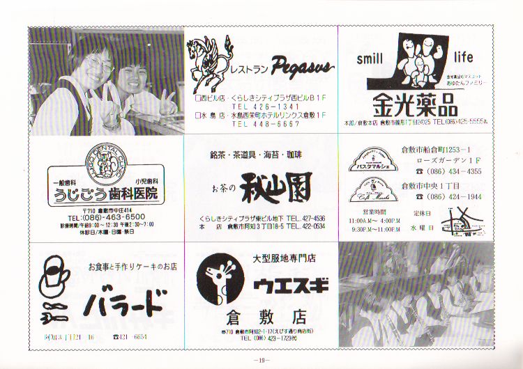 ��Q�U�������t��@�y�[�W�P�X