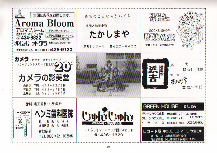 ��Q�U�������t��@�y�[�W�Q�O