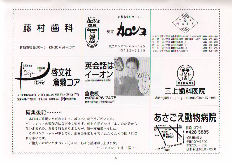 ��Q�U�������t��@�y�[�W�Q�Q