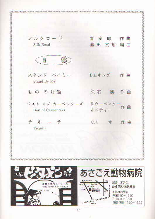 ��Q�V�������t��@�y�[�W�S