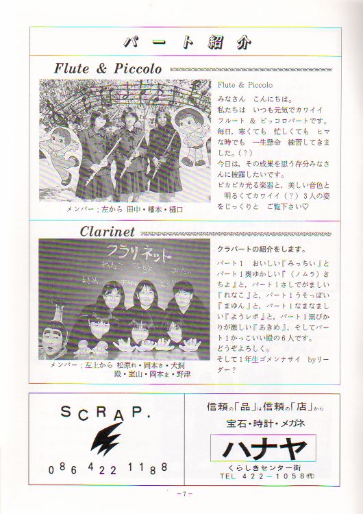 ��Q�V�������t��@�y�[�W�V