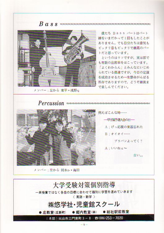 ��Q�V�������t��@�y�[�W�X