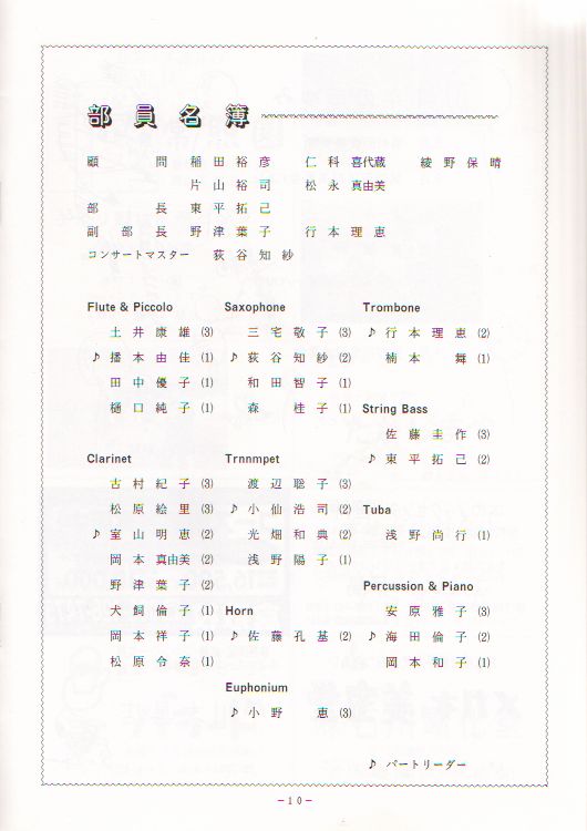 ��Q�V�������t��@�y�[�W�P�O