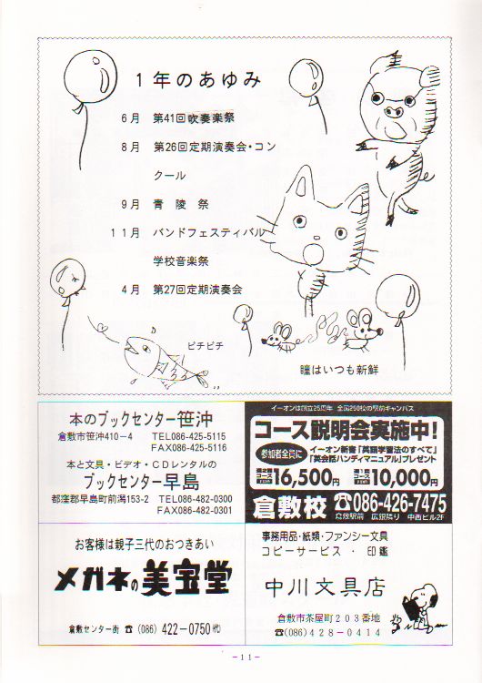 ��Q�V�������t��@�y�[�W�P�P