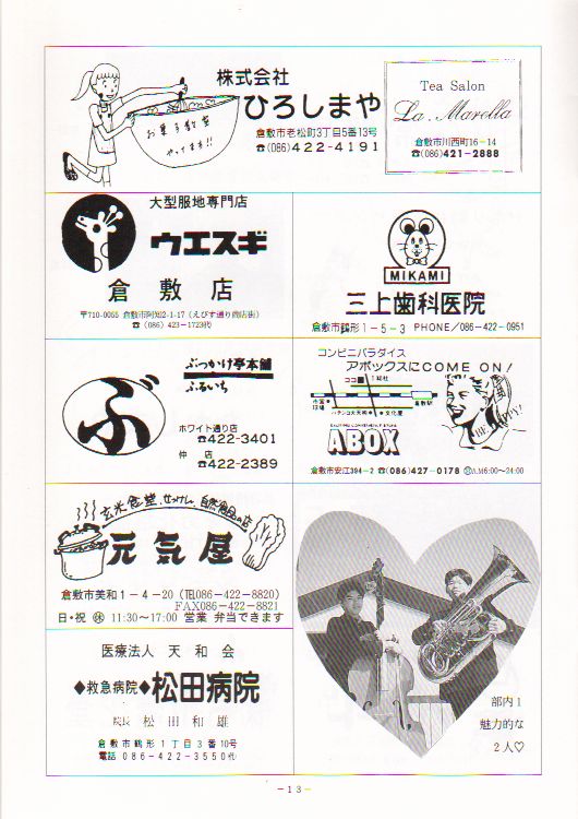 ��Q�V�������t��@�y�[�W�P�R