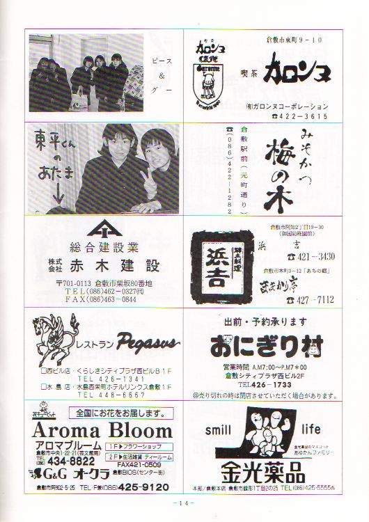 ��Q�V�������t��@�y�[�W�P�S