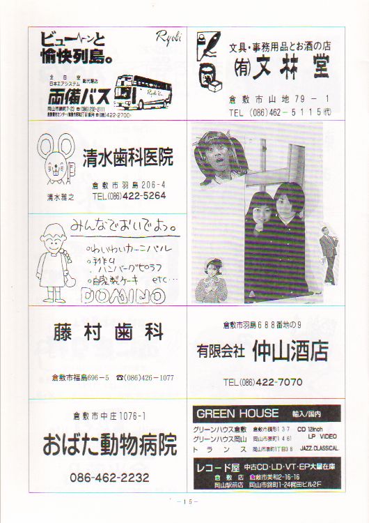 ��Q�V�������t��@�y�[�W�P�T