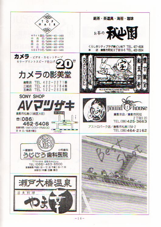 ��Q�V�������t��@�y�[�W�P�U