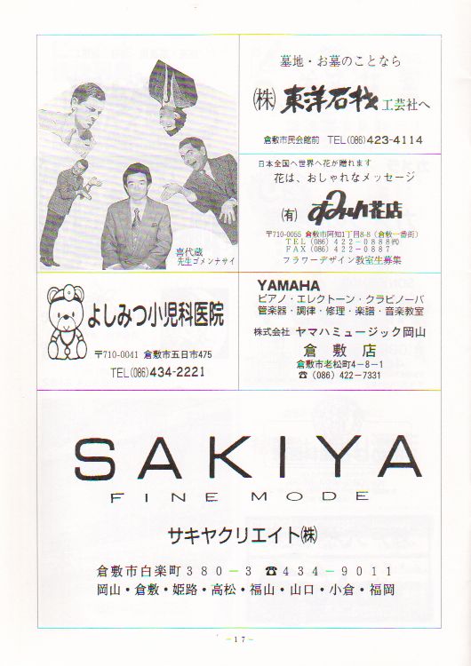 ��Q�V�������t��@�y�[�W�P�V