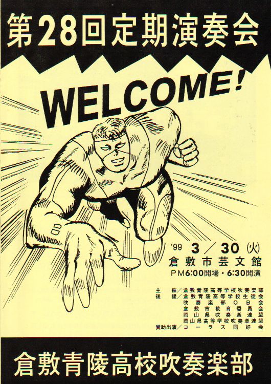 ��Q�W�������t��@�\��