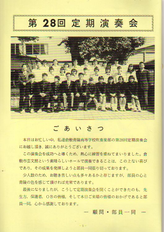 ��Q�W�������t��@�y�[�W�P