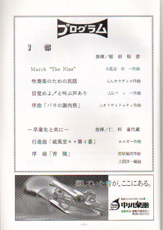 ��Q�W�������t��@�y�[�W�R