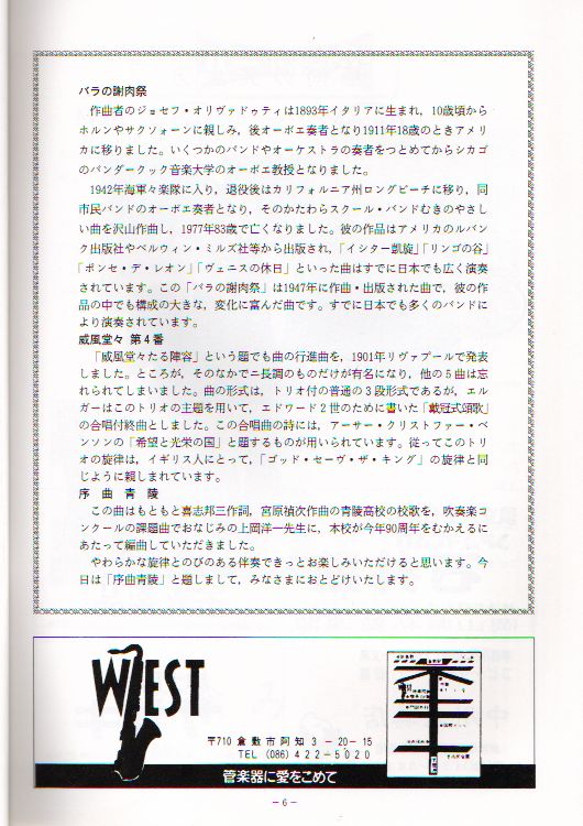 ��Q�W�������t��@�y�[�W�U