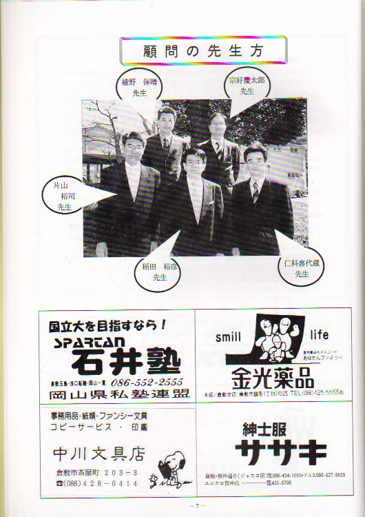 ��Q�W�������t��@�y�[�W�V