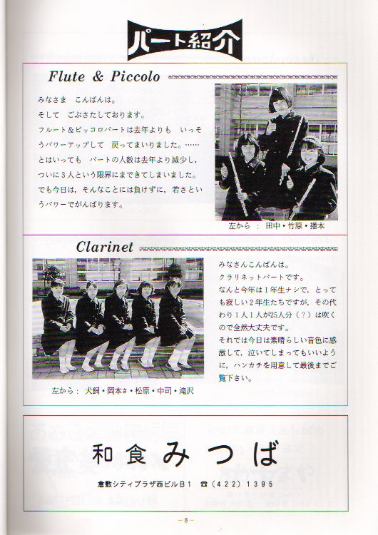 ��Q�W�������t��@�y�[�W�W