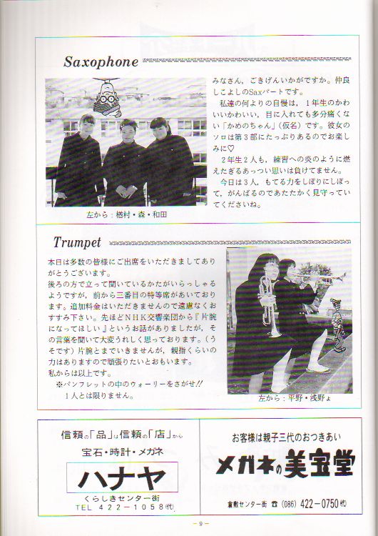 ��Q�W�������t��@�y�[�W�X