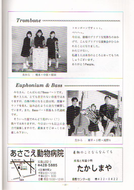 ��Q�W�������t��@�y�[�W�P�O