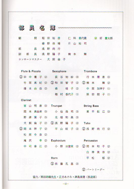 ��Q�W�������t��@�y�[�W�P�Q