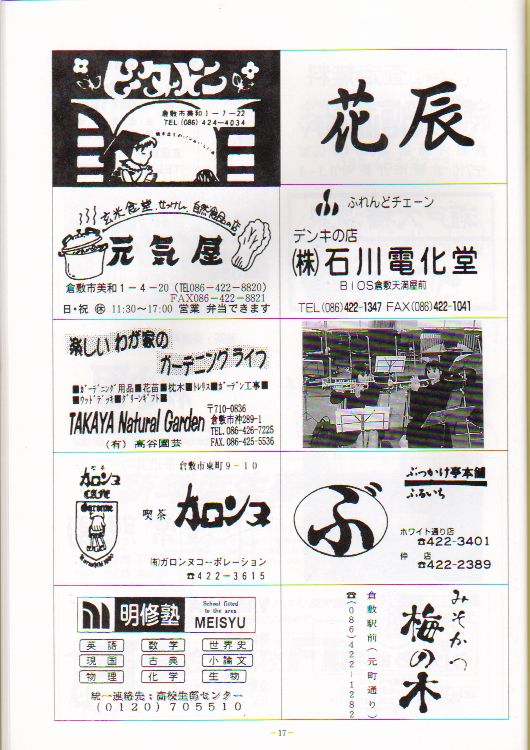 ��Q�W�������t��@�y�[�W�P�V