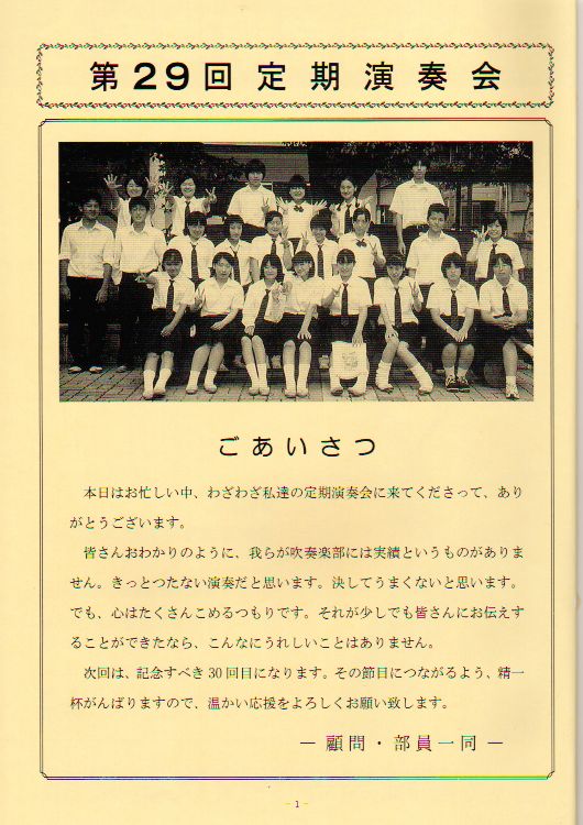 ��Q�X�������t��@�y�[�W�P