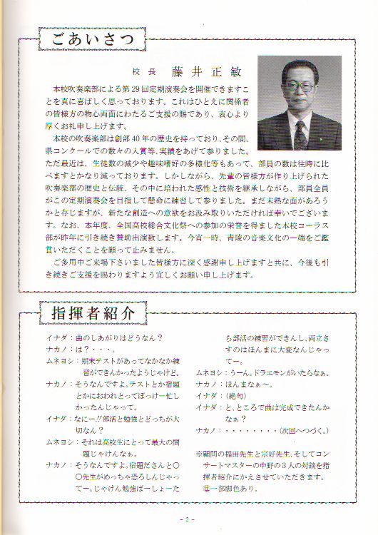 ��Q�X�������t��@�y�[�W�Q