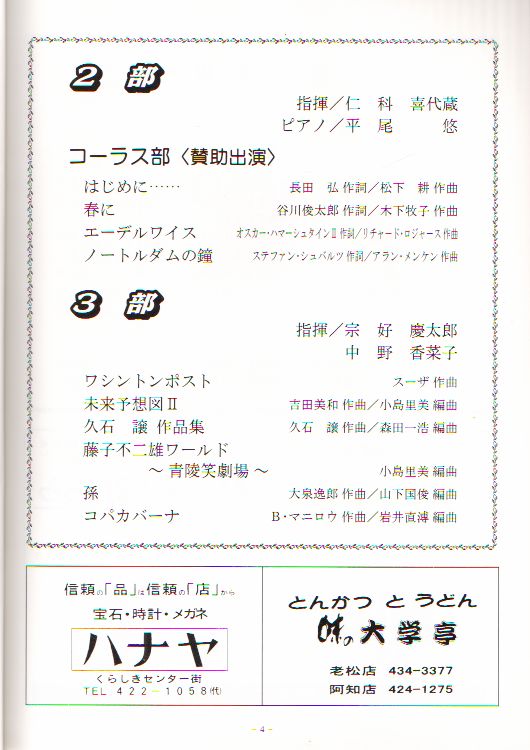 ��Q�X�������t��@�y�[�W�S