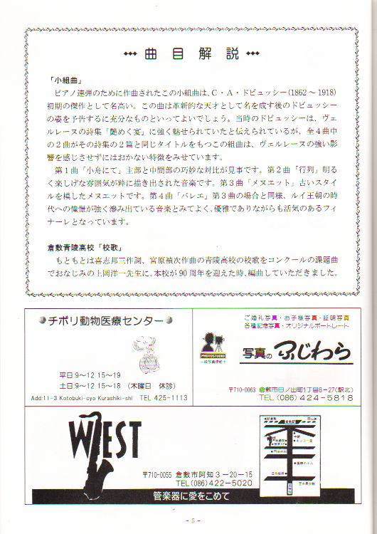 ��Q�X�������t��@�y�[�W�T