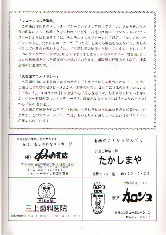 ��Q�X�������t��@�y�[�W�U