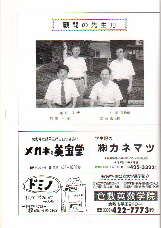 ��Q�X�������t��@�y�[�W�V