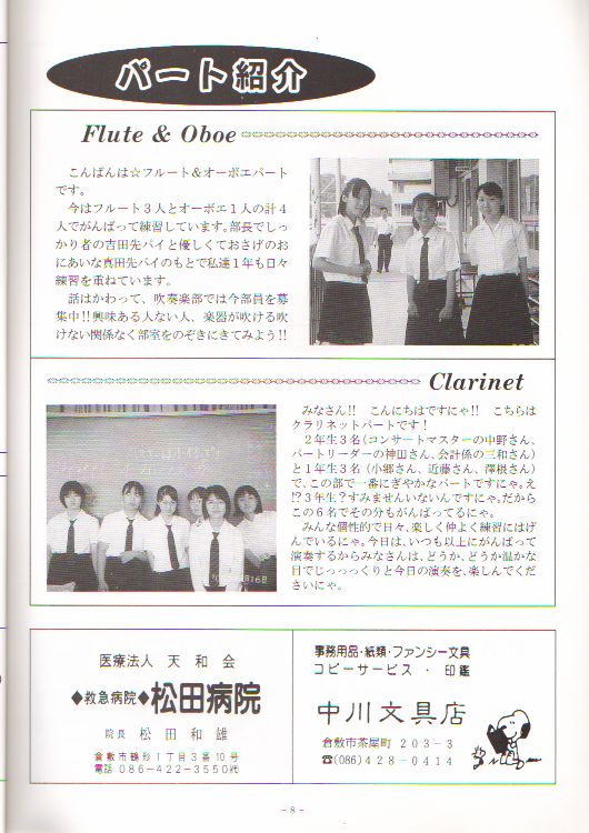 ��Q�X�������t��@�y�[�W�W