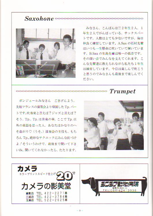 ��Q�X�������t��@�y�[�W�X