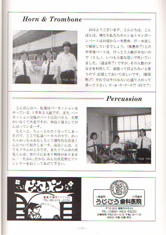 ��Q�X�������t��@�y�[�W�P�O