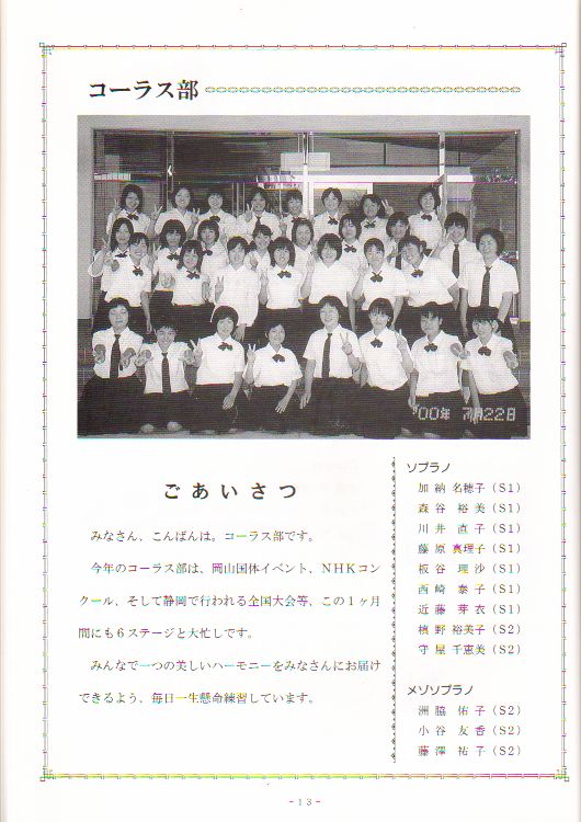 ��Q�X�������t��@�y�[�W�P�R