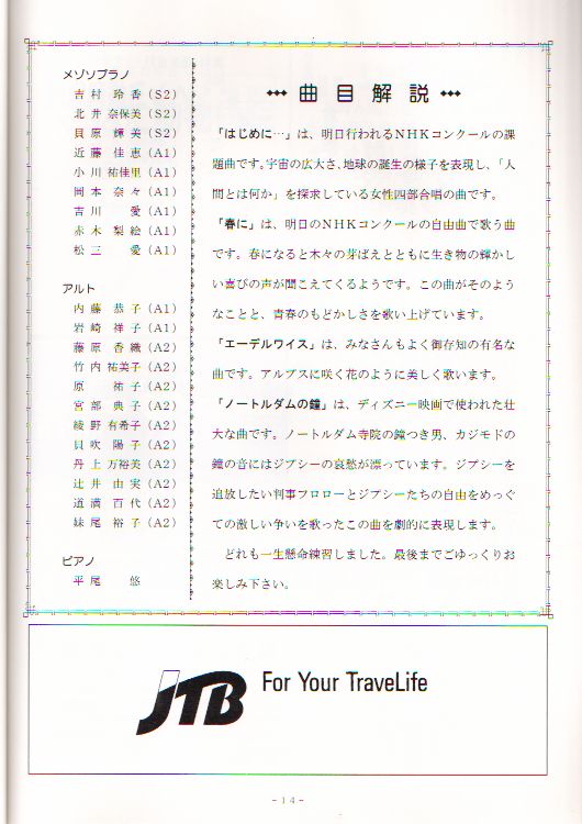 ��Q�X�������t��@�y�[�W�P�S