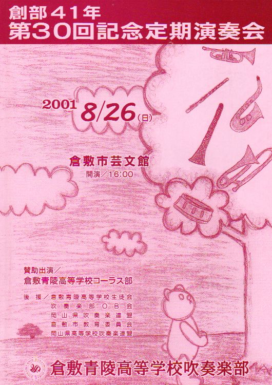 ��R�O��L�O������t��@�\��