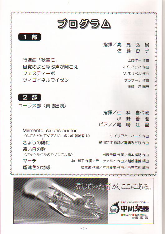 ��R�O��L�O������t��@�y�[�W�R