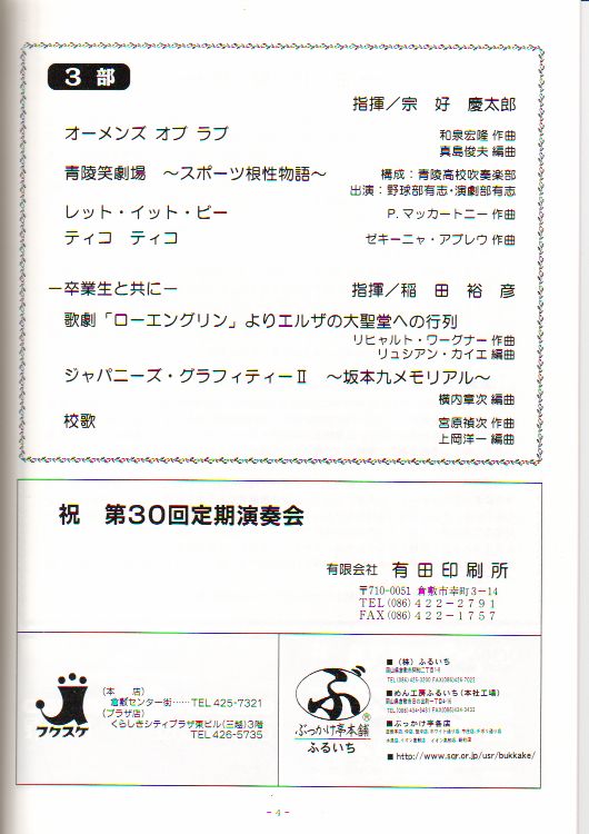 ��R�O��L�O������t��@�y�[�W�S