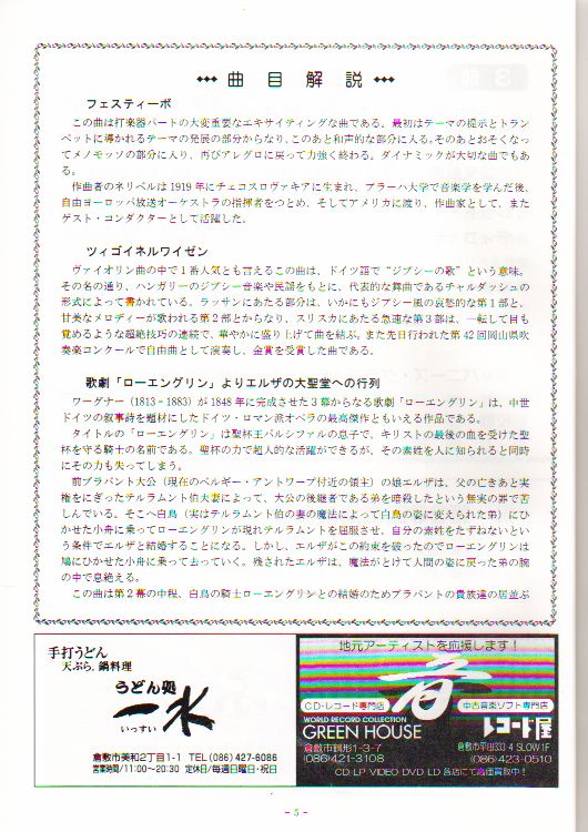 ��R�O��L�O������t��@�y�[�W�T