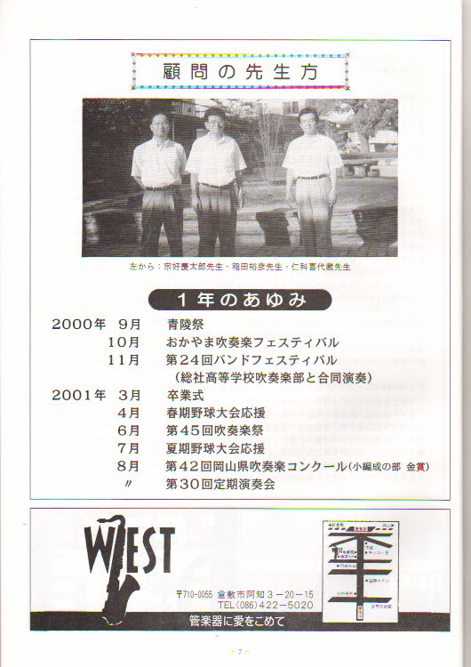 ��R�O��L�O������t��@�y�[�W�V