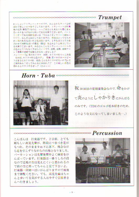 ��R�O��L�O������t��@�y�[�W�X