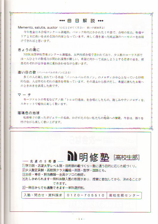 ��R�O��L�O������t��@�y�[�W�P�S