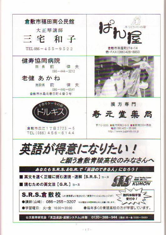 ��R�O��L�O������t��@�y�[�W�P�V